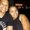Photo of Shanice R.