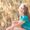 Photo of Lexi J.