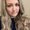 Photo of Brittany D.