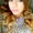 Photo of Ana R.