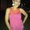Photo of Diana R.