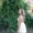 Photo of Ericka A.