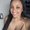Photo of Kiara M.