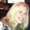 Photo of Alyson C.