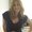 Photo of Debbie F.