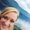 Photo of Megan D.