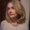 Photo of Ann S.
