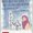 Photo of Robbies C.