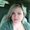 Photo of Michelle B.