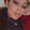 Photo of Camila E.