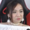 Photo of Boa H.