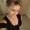 Photo of Crystal S.