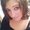 Photo of Lisa J.