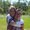 Photo of RaySandra F.