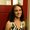Photo of Alison C.