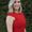 Photo of Amy E.