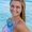 Photo of Lindsey H.