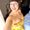 Photo of Elyse M.