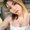 Photo of Yasmin A.
