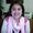 Photo of Airene M.