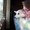 Photo of Rose-marie L.