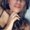 Photo of Adriana R.