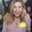 Photo of Paige J.