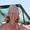 Photo of Kate S.