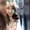 Photo of Jene D.
