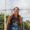 Photo of Romina R.