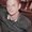 Photo of Andrew M.