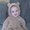 Photo of Kirsten O.