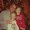 Photo of Dennis N Nina F.