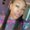 Photo of Jasmine H.