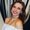 Photo of Abbi R.
