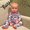 Photo of Shana J.