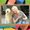 Photo of Lesley R.