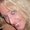 Photo of Mary R.