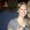 Photo of Megan R.