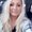 Photo of Stacie S.