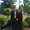 Photo of Pat C.