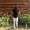 Photo of Lisa N.