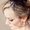 Photo of Annisa B.
