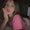 Photo of Emma S.