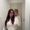 Photo of Emily Faye D.