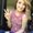 Photo of Aubree B.