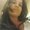 Photo of Amanda C.
