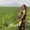Photo of Maribel R.