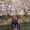 Photo of Brittany R.