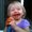 Photo of Darla W.